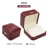 Caixa de Joias de Couro PU de Alta Qualidade, Caixa para Pulseira, Brincos, Caixa para Conjunto de Colar e Pingente, Caixa de Embalagem Octogonal com Etiqueta Dourada para Anel Curvo