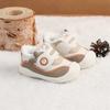 Sapatos Jingqi para Bebê Menino e Menina Criança Pequena 2025 Novo Outono e Inverno Forrados com Lã e Espessados Sapatos de Algodão para Bebê de 1 Ano Primeira Etapa