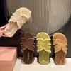 Nuevas pantuflas de lana de cordero con forma de H para mujer, ideales para otoño e invierno, aptas para usar al aire libre, con suela plana y suave, forro de felpa, cálidas, modernas y versátiles.