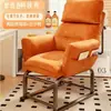 Sillón reclinable para sofá perezoso dos en uno para sentarse y dormir oficina puede reclinarse puede dormir persona soltera plegable silla para siesta en la hora del almuerzo silla para dormitorio