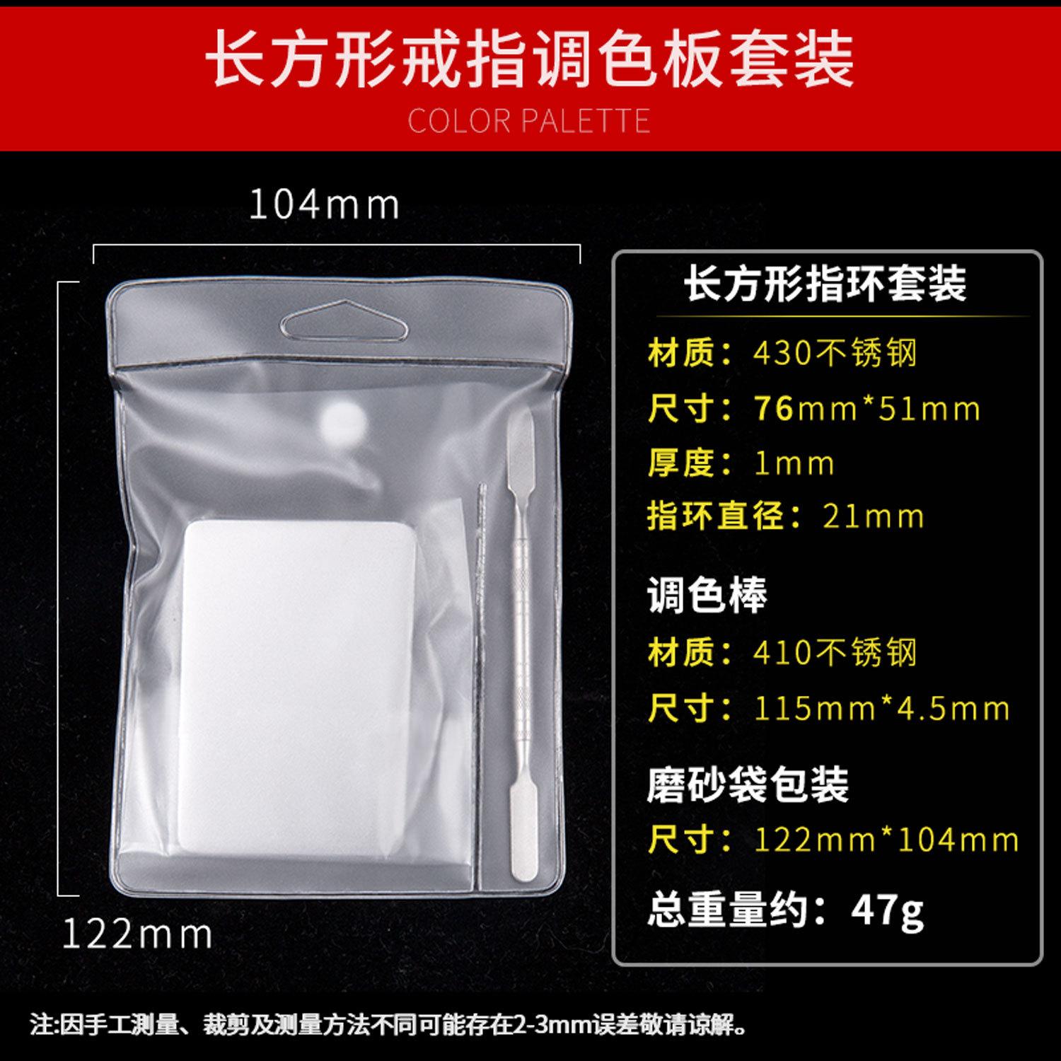 SKU001318-01.jpg