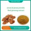 Extrato de Ginseng Vermelho, Ginsenosídeos, Pó de Ginseng Vermelho, Matéria-Prima para Cuidados com a Saúde, 1Kg/Saco