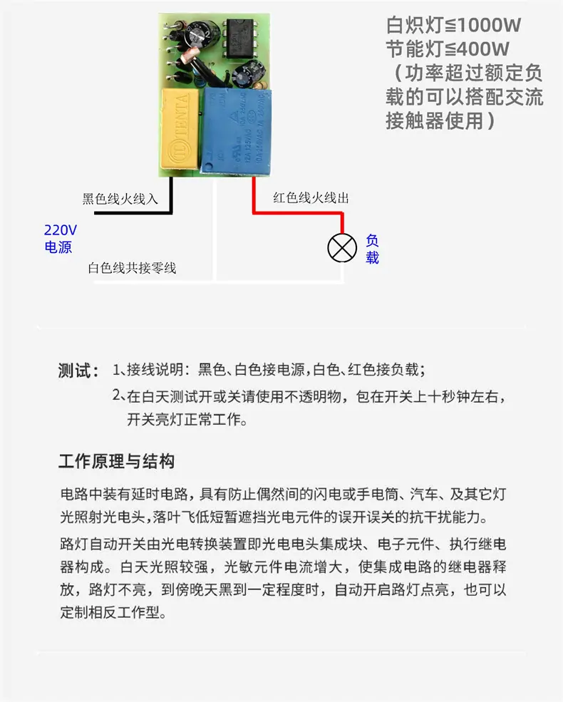 详情-2.jpg