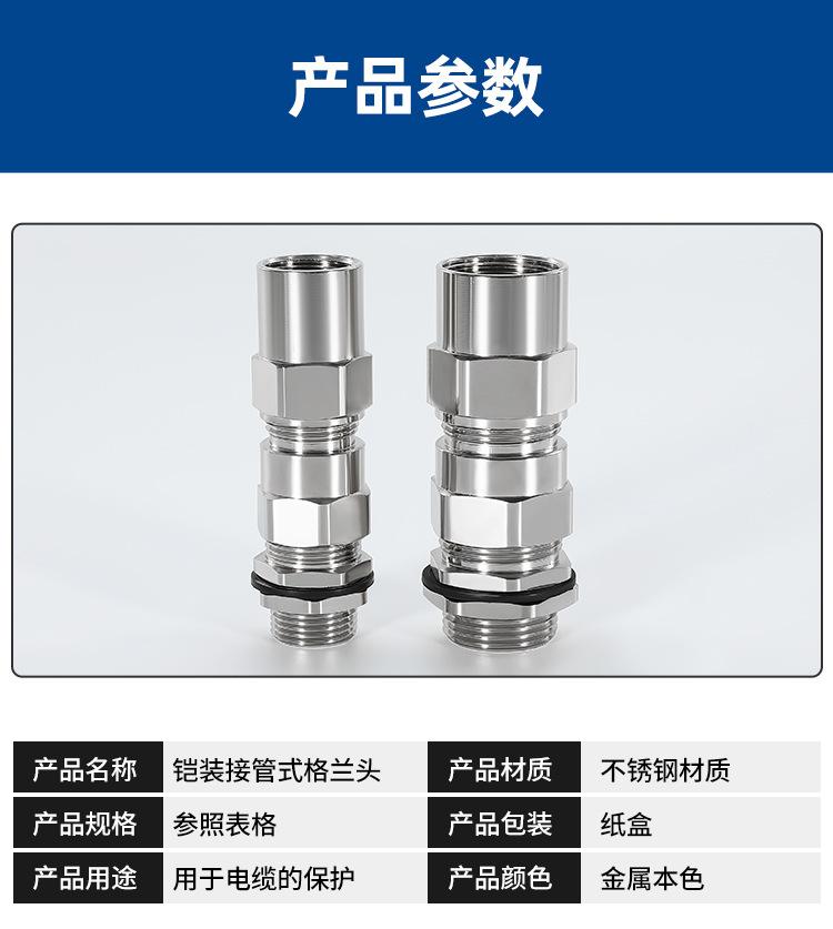 详情页1_08.jpg