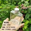 Flor Flutuante Imortal Óleo Conservante Óleo Mineral 1000ml Garrafa de Vidro Garrafa Vazia Alta Permeabilidade Flor Flutuante DIY Aromaterapia Sem Fogo