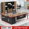 Escritorio Sencillo Moderno Muebles de Oficina Combinación Escritorio y Silla Gerente Escritorio Individual Escritorio Ejecutivo Escritorio de Jefe