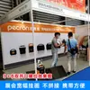 Pósters Personalizados, Impresiones Promocionales para Exposiciones, Diseños Publicitarios en Tejido de Punto por Urdimbre Plegable de Formato Ancho, Impresión, Diseño de Exhibición
