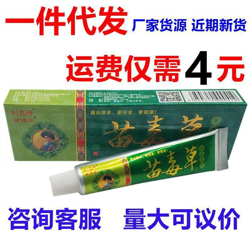 O1CN01GzpWc41Vv3astcmzS_!!2210