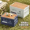 Caja de Almacenamiento Plegable para Camping de Apertura Lateral Exterior Multifuncional para el Hogar Conveniente con Tapa de Madera Organizador de Caja Plegable para Coche