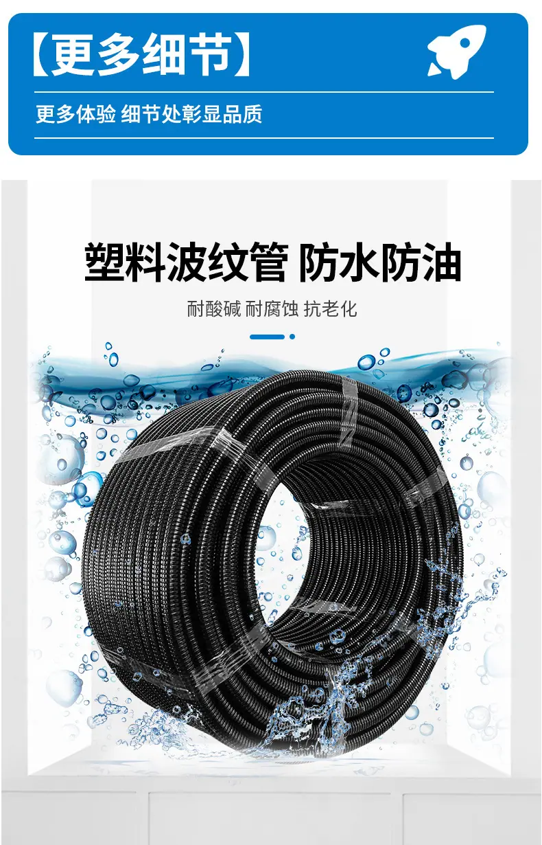 新的_13.jpg