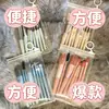 Novo Mini Conjunto de 8 Pincéis de Maquiagem, Conjunto Portátil de Pincéis para Corretivo, Base, Sombra para Olhos, Blush, Ferramentas de Beleza