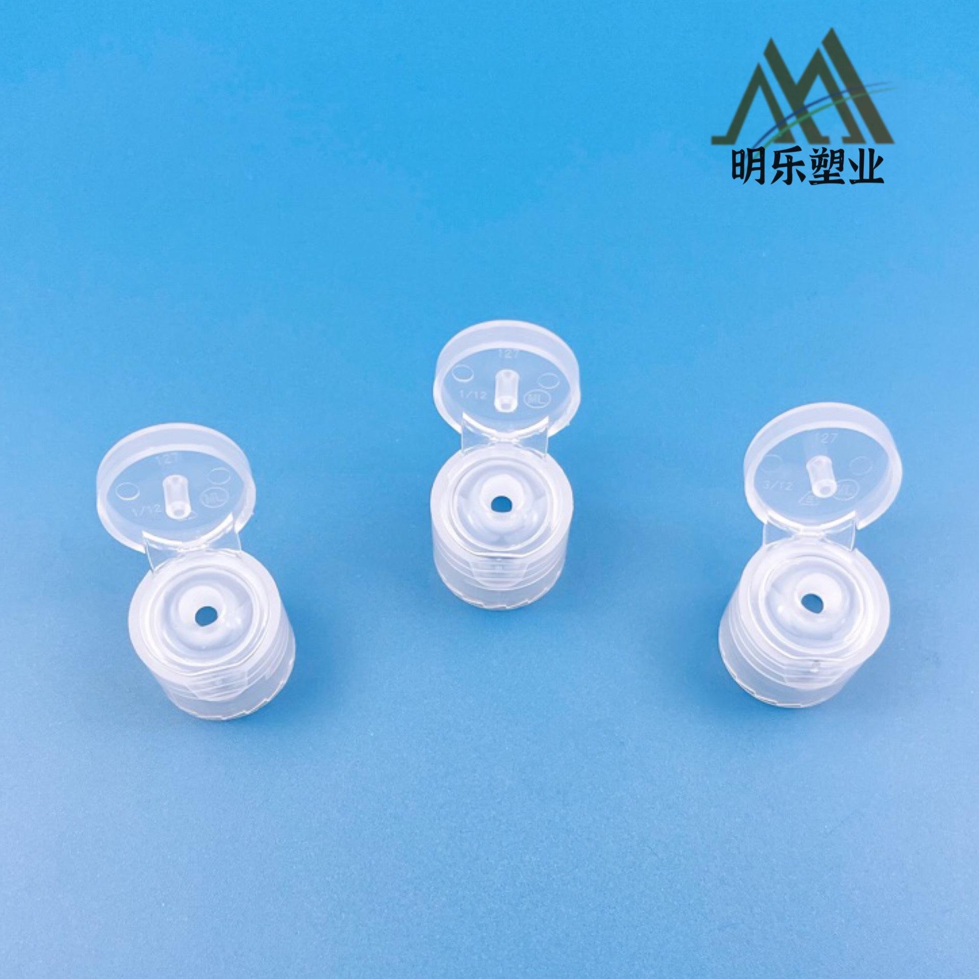 18-415光面蝴蝶翻盖-02