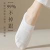 Calcetines de primavera y verano para mujer, calcetines japoneses lindos de oso, estilo ins, calcetines de barco de color caramelo con forma de corazón para niña, calcetines de primavera y verano de boca baja invisibles
