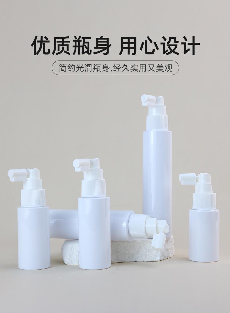 1店详情页_07.jpg