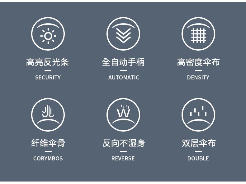 详情页_02.jpg