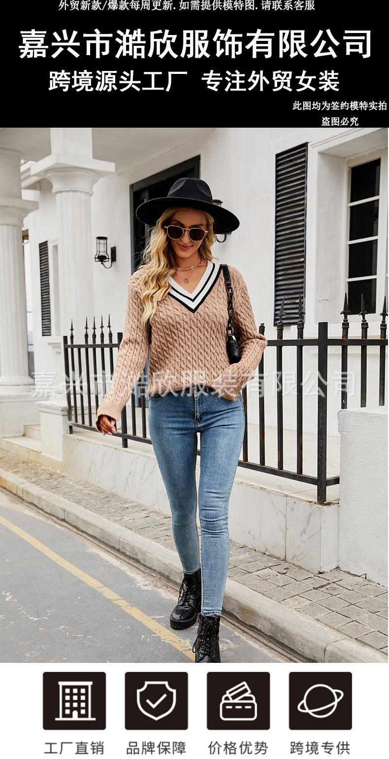 超级工厂模版(详情加颜色展示)_01