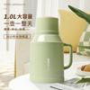 Hervidor Termo de Gran Capacidad para Preparar Té, Termo Doméstico de 1 Litro para Residencias Estudiantiles, Botella Termo con Asa, Hervidor de Agua Caliente al Mayoreo