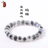 Popular Pulsera de Ágata Corazón de Azúcar Natural en Línea Pulsera de Ágata Colorida Cuentas Sueltas Cuentas Redondas Venta Directa de Fábrica Transfronteriza Venta al por Mayor