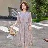 Vestido de Alta Gama para el Día de la Madre 2026 Nuevo Estilo de Verano para Madres de Mediana Edad, Vestido de Longitud Media Elegante y Adelgazante, Versión Ligera