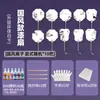 Kit de Materiales para Abanico de Pintura, Juego Completo para Abanico en Blanco Creativo Hecho a Mano DIY, Kit de Pintura Especial para Pintar Abanicos Redondos