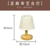 Lámpara de Mesa Hecha a Mano de Brocado Imitación Dinastía Song, Kit de Materiales DIY, Luz de Noche de Perlas, Adorno de Escritorio, Suministros para Actividad de Taller de Construcción de Equipos para Padres e Hijos