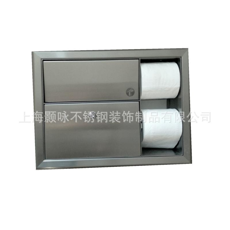 双卷纸架10