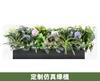 Serie Mori hilera de flores de suelo camino de flores simulación camino de flores plomo flor falsa flor flor arte escena diseño ceremonia de boda paisaje decoración blanca verde