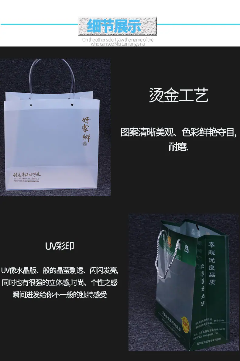 详情_08.jpg