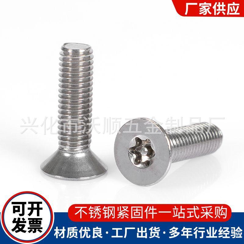 J92A2402.JPG