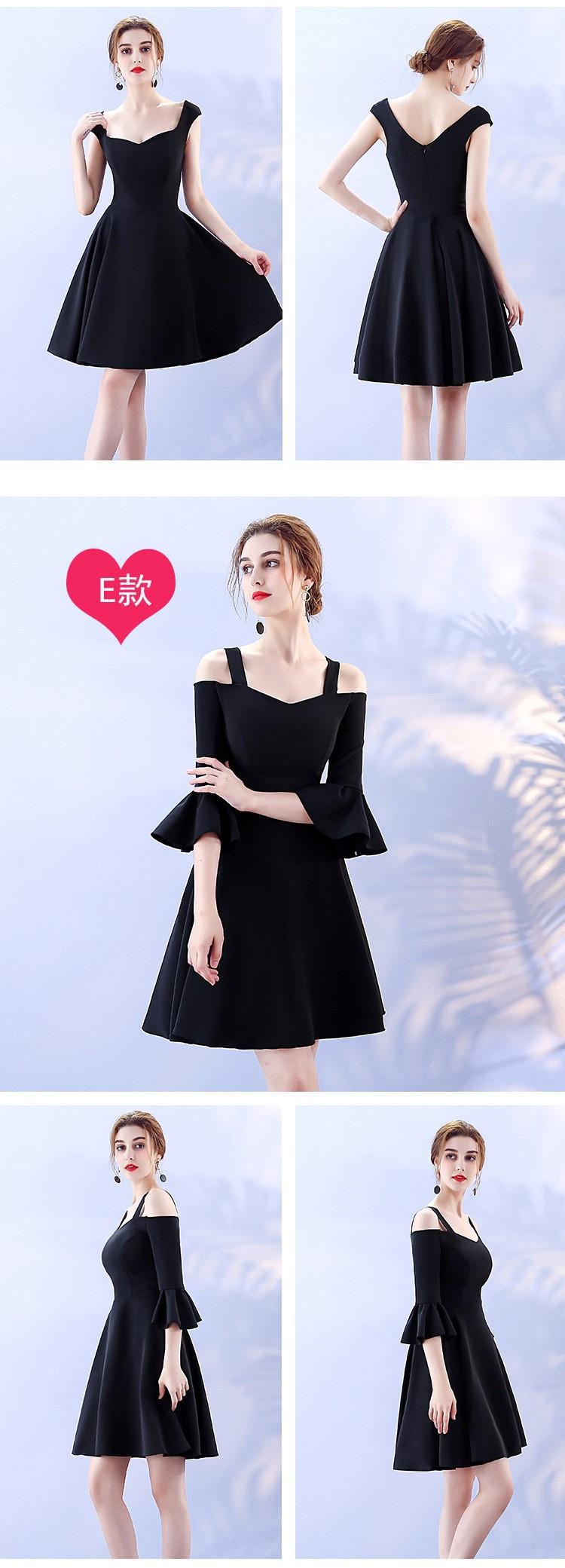 黑色晚礼服长款女2018新款派对显瘦主持宴会聚会小礼服连衣裙