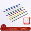 Haste de vidro borossilicato doméstico de 9 mm de diâmetro, vidro colorido para lâmpada, material duro, pode ser queimada, artesão de lâmpadas, material colorido DIY, Lex
