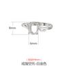 Soporte de Anillo Vacío de Plata de Ley 925 para Hombres y Mujeres Soporte Vacío Simple Japonés y Coreano Incrustado Ovalado Jade de Cera de Abejas Oro de 18K Soporte Vacío para Anillos Accesorios