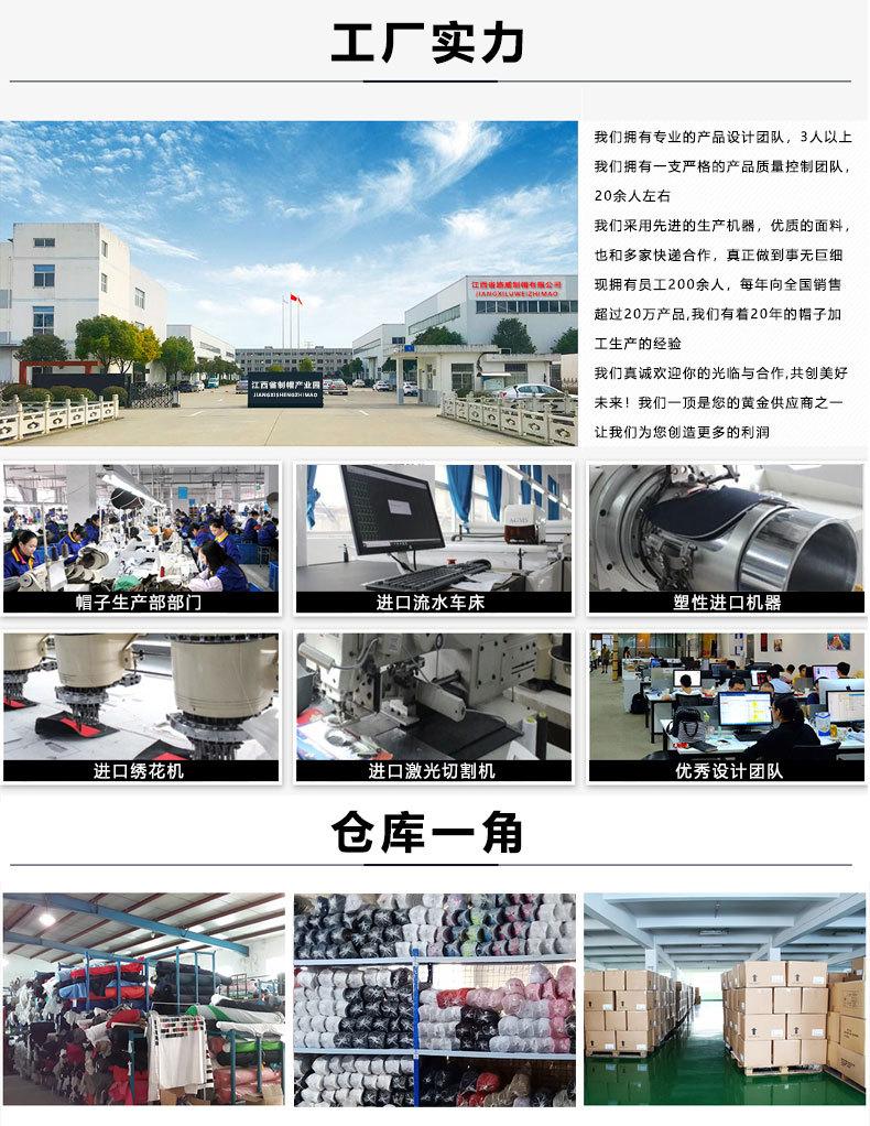 未标题-1