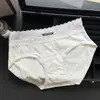 Té Dulce Floral ~ Ropa Interior de Algodón a Cuadros Niñas 10A Antibacteriana Cubierta de Entrepierna Extendida Cintura Media Bragas para Mujer