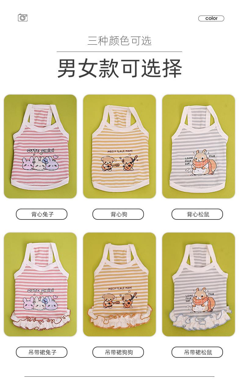 新款短袖ms_06.jpg