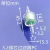 Mangueira Flexível Tipo Agulha Borboleta Aço Inoxidável Filme Plástico-Troca Dermashe Instrumento Água e Luz Beleza Conta-gotas Irrigação Filtro Gás-Líquido