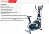 Máquina elíptica Kanglejia máquina de caminhada interna para casa máquina de caminhada espacial Bicicleta ergométrica Fan Car