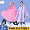 Estudiantes de Primaria y Secundaria Bicicleta Tormenta de Lluvia Impermeable Infantil Poncho Mochila Escolar de Ciclismo Cuerpo Escolar Dibujos Animados Impermeable para Hombres y Mujeres
