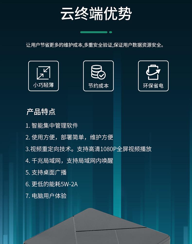 图层 155