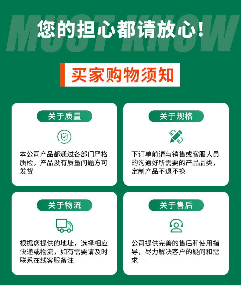 017滴灌喷灌农业灌溉水肥一体化泵站沙石过滤器叠片过滤器智能