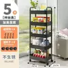 Estante de almacenamiento tipo carrito pequeño de 25 cm, de pie, multicapa, para uso doméstico, productos para bebés, dormitorio, mesita de noche, bocadillos, cocina móvil