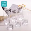 Copo de cerveja doméstico de vidro reto espessado simples transparente para sala de estar copo para beber suco chá verde com bolhas conjunto
