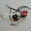 Partes de Bomba de Agua para Motor de Gasolina GX160 152 168F 170 188F 190F Interruptor de Paro