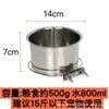 Pote Pet Espessado de Aço Inoxidável Gaiola de Cachorro Tigela de Beber Fixa Pendurada Alimentador de Comida para Gatos Tigela Simples para Cães Grandes