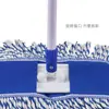A10 Mop Plano de Alta Absorção para Casa Pessoa Preguiçosa Piso de Madeira Remoção Eletrostática de Poeira Mop de Chão Limpeza com Uma Passada