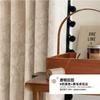 Cortinas Personalizadas de Downton Abbey Jacquard Chenilla Estilo Francés Dormitorio Sala de Estar de Alta Gama Blackout Cortinas de Shaoxing Keqiao