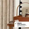 Cortinas Personalizadas Downton Abbey para o Quarto, Tecido de Cortina Jacquard de Veludo de Alta Qualidade, Estilo Retro Vintage Francês Novo