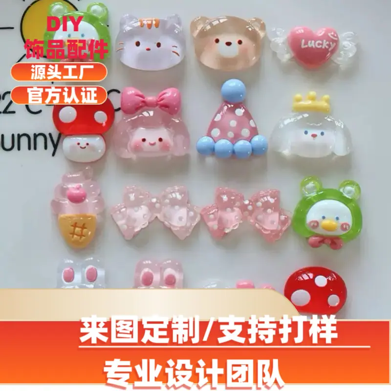 微信图片_20251003121449_433_2.png