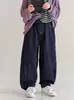 Pantalones de Otoño para Niños, Nuevo Estilo Primavera y Otoño 2026 Jeans para Niños, Pantalones Largos de Pierna Recta y Ancha para Niños de Otoño, Modernos y Geniales