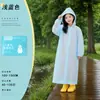 Impermeable Desechable Infantil para Estudiantes de Primaria, Engrosado para Niños y Niñas, Adecuado para Viajes al Aire Libre y Montañismo, Poncho de Lluvia Portátil a Prueba de Tormentas de Cuerpo Completo